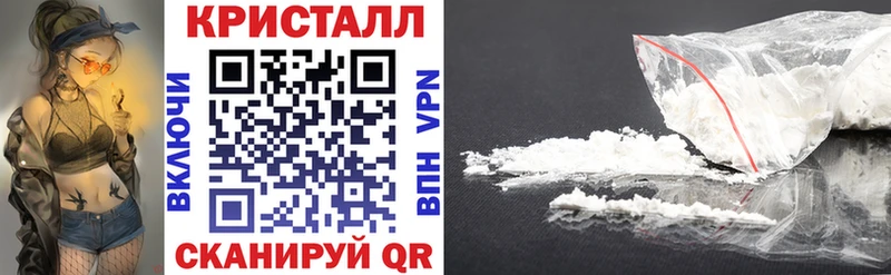 Amphetamine Premium  Сухой Лог 