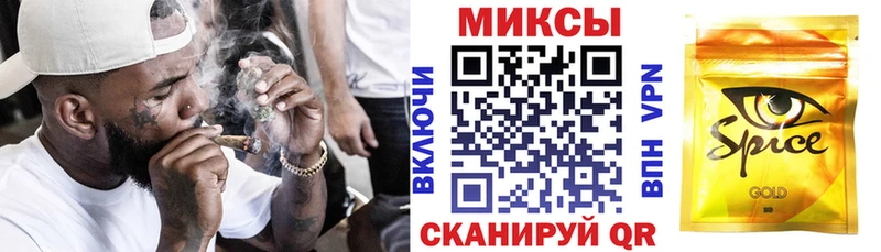 Бутират бутик  ссылка на мегу ССЫЛКА  Сухой Лог 