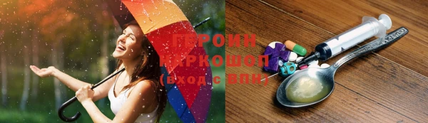 кокаин колумбия Абдулино