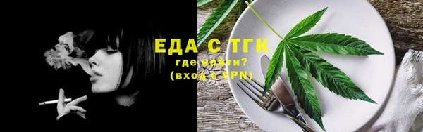 кокаин премиум Алексеевка