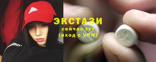 кокаин колумбия Алзамай