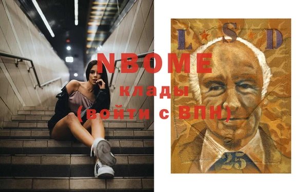 кокаин колумбия Алзамай