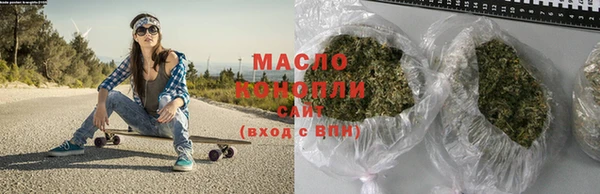ПСИЛОЦИБИНОВЫЕ ГРИБЫ Алексин