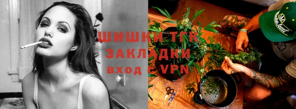 кокаин премиум Алексеевка