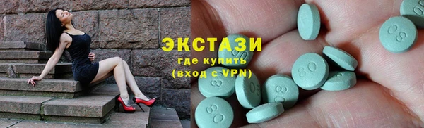 кокаин премиум Алексеевка