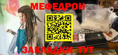 СК Малоярославец
