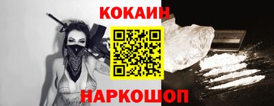 СК Малоярославец