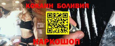 ALPHA-PVP Мариинск