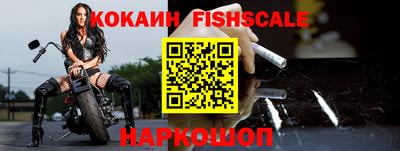 ALPHA-PVP Мариинск