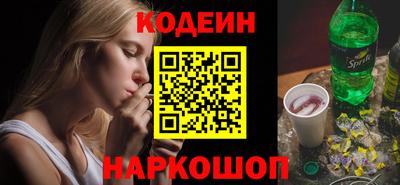 ALPHA-PVP Мариинск