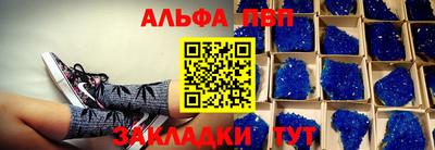 СК Малоярославец