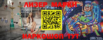 СК Малоярославец