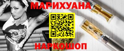 СК Малоярославец