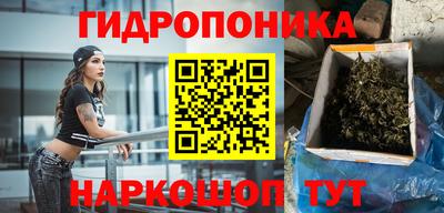 СК Малоярославец