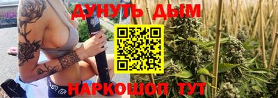 ALPHA-PVP Мариинск