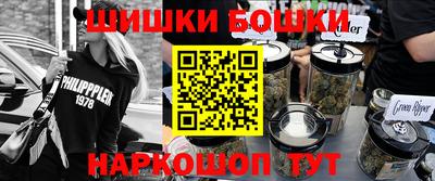 СК Малоярославец