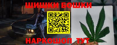 ALPHA-PVP Мариинск