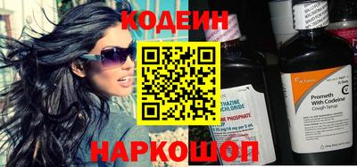 СК Малоярославец