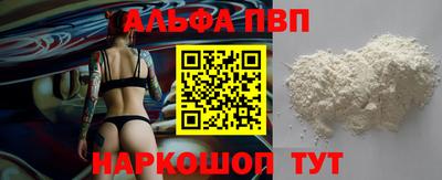 СК Малоярославец