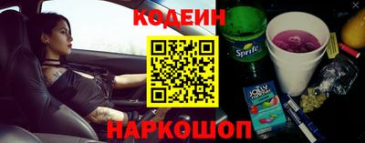 СК Малоярославец