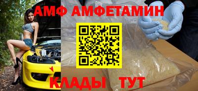 СК Малоярославец