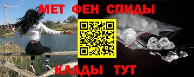 СК Малоярославец
