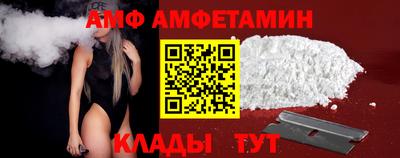 СК Малоярославец