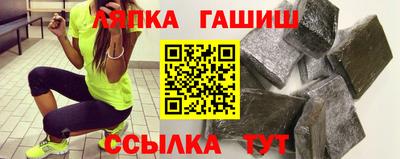 ALPHA-PVP Мариинск