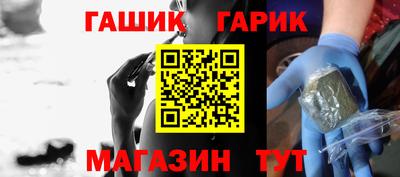 СК Малоярославец