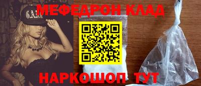 СК Малоярославец