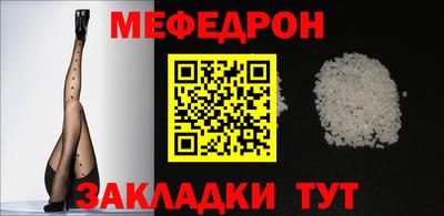СК Малоярославец