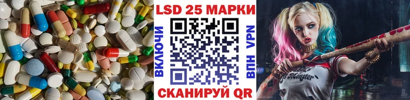 цены наркотик  Сухой Лог  ЛСД экстази ecstasy 