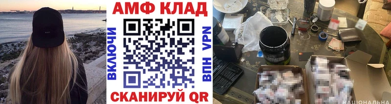 Метамфетамин кристалл магазин продажи наркотиков Сухой Лог