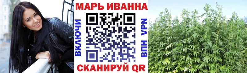 закладки  Сухой Лог  Марихуана THC 21% 
