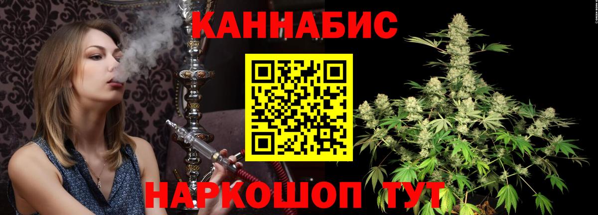 Кокаин  Лсд 25  Вход с VPN  Меф МЯУ МЯУ   Сухой Лог  Магазин наркотиков  Канабис  ГАШ 